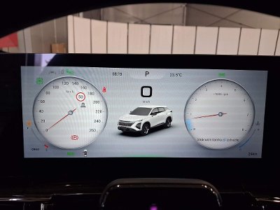 OMODA 5